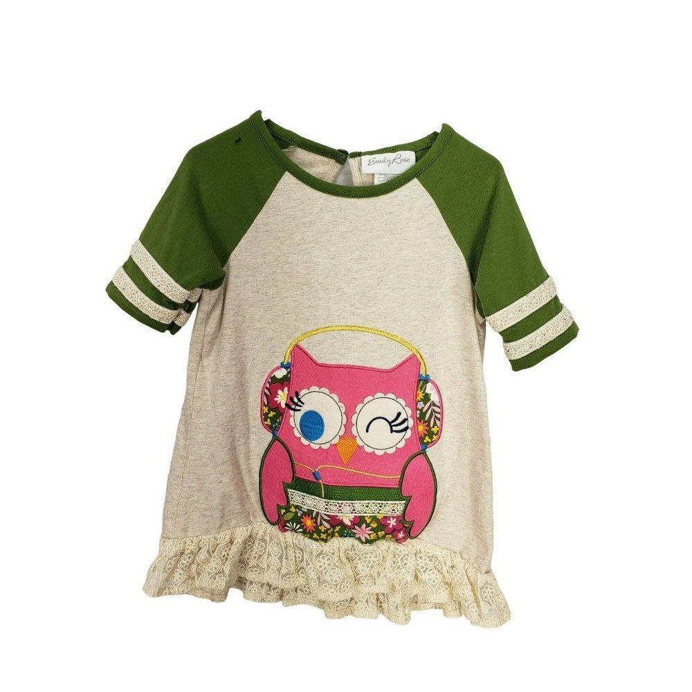 Emily Rose Girls Size 6 Owl Raglan Lace Ruffle Short Sleeve Shirt‎ Oatmeal Green